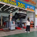 스피드메이트 구갈신도시점 이미지