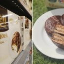 술맛 이미지