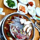 양양초등학교 이미지