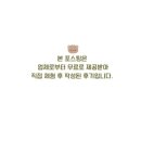 뷰티미하랑