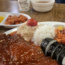 덴푸라마켓 이미지