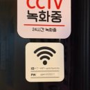 곱이곱다(금천광장점) 이미지