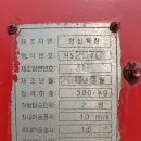 성심중고 이미지