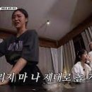 성일호