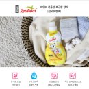 아이앙쥬