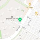아이드림과학교습소 네이버블로그