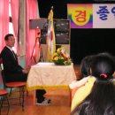 지산서초등학교 이미지