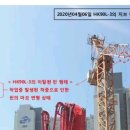 (주)에이치티에스 이미지