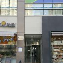 세종메디케어 이미지