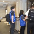 기동반-6 이미지