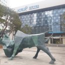 (주)동일산업
