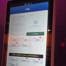 제로코인노래연습장 이미지