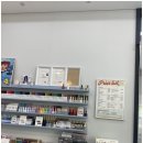 네일;그곳