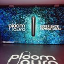 [트렌드 LAB] 플룸 아우라(Ploom Aura)' 팝업 방문후기(5/8)