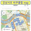 조이당구클럽 이미지