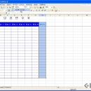 엑셀 / 강좌번호 3 이미지