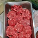 감곡축산 이미지