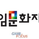 온세병원 이미지