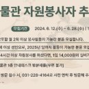 수원-1365 이미지