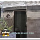 창원 인테리어 업체 채움디자인 공사후기