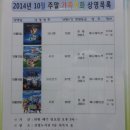 신방도서관 다목적홀 이미지