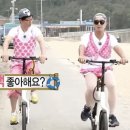 넷투어