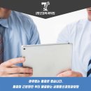 고려탑신경외과의원 이미지