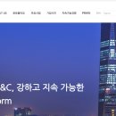 에이플랜건축사사무소 - 유성구 대학로 28 | 에이플랜건축사사무소