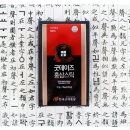 데이즈굿 이미지