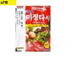 미정유통 쇼핑하우