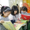 마포어린이영어도서관 이미지