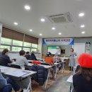 병원동행매니저 자격과정 이미지