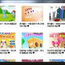 하나게임랜드