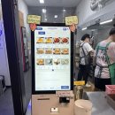 토담옛날통닭 해오름점 이미지