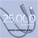 3플로우