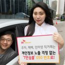 을-050 이미지