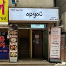 opyou헤어