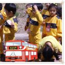 은송어린이집 이미지