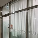 씨티명품크리닝 이미지