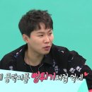 등딱지 이미지