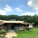 길섶cafe 이미지