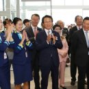 에어부산신사옥 이미지