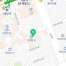 내안의숲 정신건강의학과의원 이미지