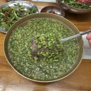 산업은행앞 횡단보도 우측 | 연차쓰고 방문해야 맛볼 수 있는 용리단길 곰탕 맛집, &lt;능동 미나리&gt; 솔직 후기