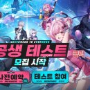 게임랜드PC 이미지