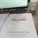 인송농장 이미지