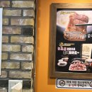 금정 좋구만 된장박이삼겹살 내돈내산 후기