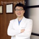 이안치과의원 이미지