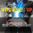 [단일과정] 스토리텔링수학지도사 이미지