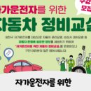 목동동로(동측) 이미지